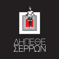 &Pi;&Rho;&Omicron;&Sigma;&Kappa;&Lambda;&Eta;&Sigma;&Eta; &Epsilon;&Nu;&Delta;&Iota;&Alpha;&Phi;&Epsilon;&Rho;&Omicron;&Nu;&Tau;&Omicron;&Sigma;