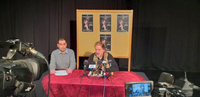 &Alpha;&pi;ό &tau;&eta;&nu; &Sigma;&upsilon;&nu;έ&nu;&tau;&epsilon;&upsilon;&xi;&eta; &Tau;ύ&pi;&omicron;&upsilon; &pi;&omicron;&upsilon; &delta;ό&theta;&eta;&kappa;&epsilon; &sigma;ή&mu;&epsilon;&rho;&alpha; &epsilon;&nu;ό&psi;&epsilon;&iota; &tau;&eta;&sigmaf; &Pi;&alpha;&rho;ά&sigma;&tau;&alpha;&sigma;&eta;&sigmaf; &laquo;&Psi;&upsilon;&chi;&omicron;&lambda;&omicron;&gamma;ί&alpha; &Sigma;&upsilon;&rho;&iota;&alpha;&nu;&omicron;ύ &sigma;&upsilon;&zeta;ύ&gamma;&omicron;&upsilon;&raquo; &mu;&epsilon; &tau;&omicron;&nu; &Mu;&iota;&chi;ά&lambda;&eta; &Mu;&eta;&tau;&rho;&omicron;ύ&sigma;&eta;.