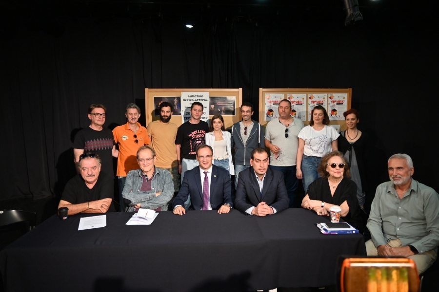 &Tau;&Epsilon;&Lambda;&Epsilon;&Upsilon;&Tau;&Alpha;&Iota;&Epsilon;&Sigma; &Pi;&Alpha;&Rho;&Alpha;&Sigma;&Tau;&Alpha;&Sigma;&Epsilon;&Iota;&Sigma; "&Delta;&Epsilon;&Lambda;&Eta;&Sigma;&Tau;&Alpha;&Upsilon;&Rho;&Omicron;&Upsilon; &Kappa;&Alpha;&Iota; &Upsilon;&Iota;&Omicron;&Sigma;" - &Pi;&Alpha;&Rho;&Omicron;&Upsilon;&Sigma;&Iota;&Alpha;&Sigma;&Eta; &Pi;&Rho;&Omicron;&Gamma;&Rho;&Alpha;&Mu;&Mu;&Alpha;&Tau;&Omicron;&Sigma;