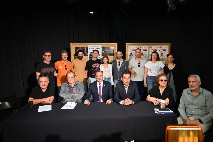 &Tau;&Epsilon;&Lambda;&Epsilon;&Upsilon;&Tau;&Alpha;&Iota;&Epsilon;&Sigma; &Pi;&Alpha;&Rho;&Alpha;&Sigma;&Tau;&Alpha;&Sigma;&Epsilon;&Iota;&Sigma; "&Delta;&Epsilon;&Lambda;&Eta;&Sigma;&Tau;&Alpha;&Upsilon;&Rho;&Omicron;&Upsilon; &Kappa;&Alpha;&Iota; &Upsilon;&Iota;&Omicron;&Sigma;" - &Pi;&Alpha;&Rho;&Omicron;&Upsilon;&Sigma;&Iota;&Alpha;&Sigma;&Eta; &Pi;&Rho;&Omicron;&Gamma;&Rho;&Alpha;&Mu;&Mu;&Alpha;&Tau;&Omicron;&Sigma;