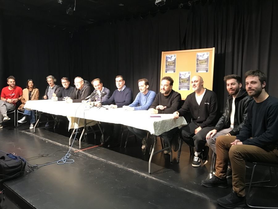 &Sigma;&upsilon;&nu;έ&nu;&tau;&epsilon;&upsilon;&xi;&eta; &Tau;ύ&pi;&omicron;&upsilon; &epsilon;&nu; ό&psi;&epsilon;&iota; &tau;&eta;&sigmaf; &Pi;&rho;&epsilon;&mu;&iota;έ&rho;&alpha;&sigmaf; &tau;&omicron;&upsilon; έ&rho;&gamma;&omicron;&upsilon; "&Omicron; &tau;&epsilon;&lambda;&epsilon;&upsilon;&tau;&alpha;ί&omicron;&sigmaf; &Delta;&rho;ά&kappa;&omicron;&sigmaf; &tau;&omicron;&upsilon; &Kappa;&alpha;&lambda;&epsilon;&nu;&tau;&rho;ί&nu;"