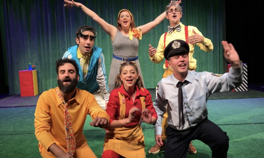 &laquo;&Omicron; &Mu;&Omicron;&Rho;&Mu;&Omicron;&Lambda;&Eta;&Sigma;&raquo;