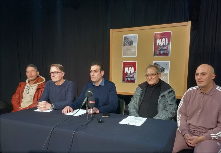 &Alpha;&pi;ό &tau;&eta;&nu; &Sigma;&upsilon;&nu;έ&nu;&tau;&epsilon;&upsilon;&xi;&eta; &Tau;ύ&pi;&omicron;&upsilon;