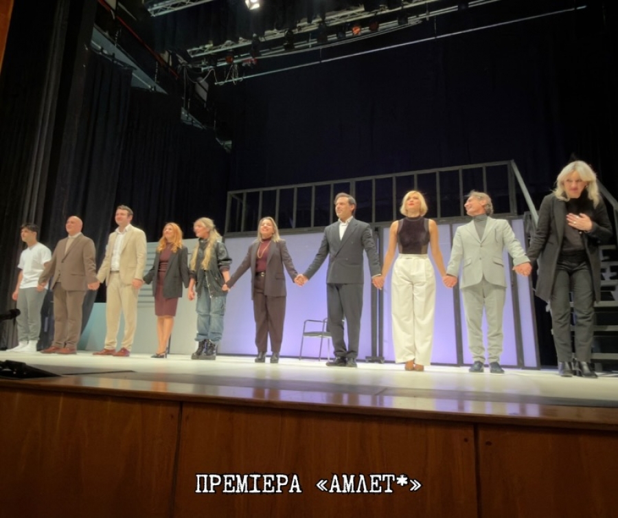 &Mu;&Epsilon; &Epsilon;&Pi;&Iota;&Tau;&Upsilon;&Chi;&Iota;&Alpha; &Pi;&Rho;&Alpha;&Gamma;&Mu;&Alpha;&Tau;&Omicron;&Pi;&Omicron;&Iota;&Eta;&Theta;&Eta;&Kappa;&Epsilon; &Eta; &Pi;&Rho;&Epsilon;&Mu;&Iota;&Epsilon;&Rho;&Alpha; &Tau;&Omicron;&Upsilon; &laquo;&Alpha;&Mu;&Lambda;&Epsilon;&Tau;&raquo; &Sigma;&Tau;&Omicron; &Delta;&Eta;.&Pi;&Epsilon;.&Theta;&Epsilon;. &Sigma;&Epsilon;&Rho;&Rho;&Omega;&Nu;