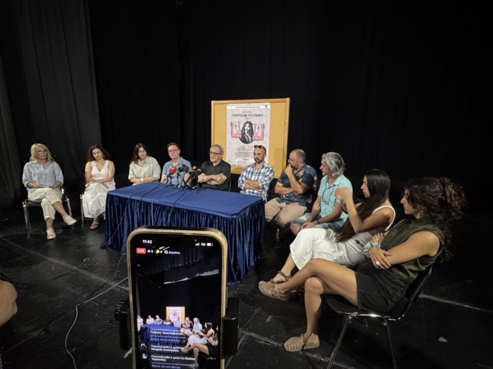 &Sigma;.&Tau;&Upsilon;&Pi;&Omicron;&Upsilon; &Epsilon;&Nu;&Omicron;&Psi;&Epsilon;&Iota; &Tau;&Eta;&Sigma; &Pi;&Rho;&Epsilon;&Mu;&Iota;&Epsilon;&Rho;&Alpha;&Sigma; "&Gamma;&Iota;&Alpha;&Tau;&Rho;&Omicron;&Sigma; &Mu;&Epsilon; &Tau;&Omicron; &Sigma;&Tau;&Alpha;&Nu;&Iota;&Omicron;" &Tau;&Omicron;&Upsilon; &Mu;&Omicron;&Lambda;&Iota;&Epsilon;&Rho;&Omicron;&Upsilon; - &Tau;&Omicron; &Kappa;&Alpha;&Lambda;&Omicron;&Kappa;&Alpha;&Iota;&Rho;&Iota; &Tau;&Eta;&Sigma; &Kappa;&Omega;&Mu;&Omega;&Delta;&Iota;&Alpha;&Sigma; 2025