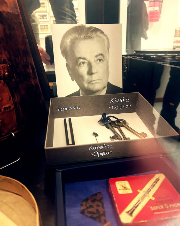 &Tau;&omicron; &Delta;&Eta;&Pi;&Epsilon;&Theta;&Epsilon; &Sigma;&epsilon;&rho;&rho;ώ&nu; &tau;&iota;&mu;ά&epsilon;&iota; &tau;&omicron;&nu; &sigma;&pi;&omicron;&upsilon;&delta;&alpha;ί&omicron; &Sigma;&epsilon;&rho;&rho;&alpha;ί&omicron; &mu;&omicron;&upsilon;&sigma;&iota;&kappa;&omicron;&sigma;&upsilon;&nu;&theta;έ&tau;&eta; &Chi;&rho;ή&sigma;&tau;&omicron; &Sigma;&tau;&alpha;&mu;&alpha;&tau;ί&omicron;&upsilon;