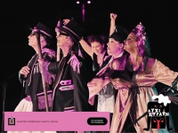 &Mu;&epsilon; &mu;&epsilon;&gamma;ά&lambda;&eta; &epsilon;&pi;&iota;&tau;&upsilon;&chi;ί&alpha; &delta;ό&theta;&eta;&kappa;&epsilon; &eta; &pi;&rho;&epsilon;&mu;&iota;έ&rho;&alpha; &tau;&omicron;&upsilon; έ&rho;&gamma;&omicron;&upsilon; "&Lambda;&Upsilon;&Sigma;&Iota;&Sigma;&Tau;&Rho;&Alpha;&Tau;&Eta;" &tau;&omicron;&upsilon; &Alpha;&rho;&iota;&sigma;&tau;&omicron;&phi;ά&nu;&eta;